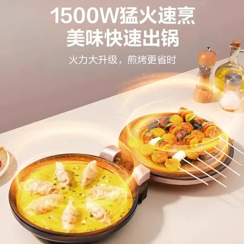 FirmHome StoreSupor Electric Cake Pan Household Double-sided Heating Pancake Pan Electric Frying Pan Deepened And Enlarged