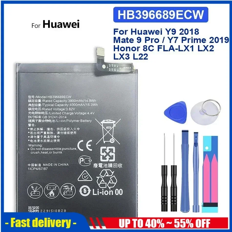 HB396689ECW 4000mAh Mobile Phone Battery For Huawei Mate 9 / 9 Pro Y7 2017 Honor 8C Y9 2018 2019 Version Enjoy 7 plus Batteries