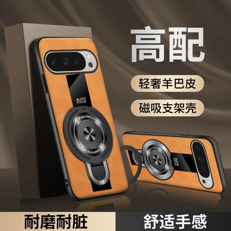 حافظة لهاتف جوجل بيكسل 10 برو XL طراز الأعمال 360 °   غطاء جلدي فاخر دوار مضاد للسقوط لهاتف Google Pixel10 Pro XL