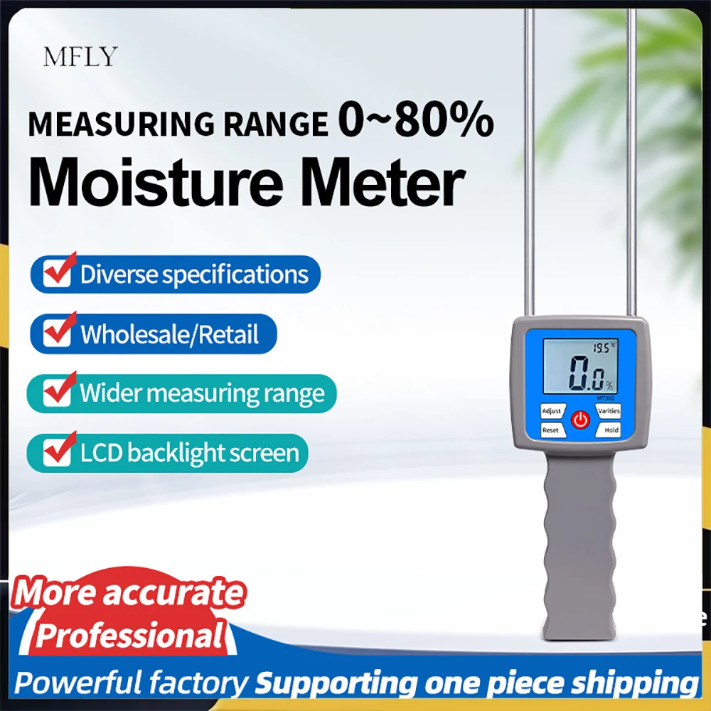 Starch Moisture Tester LCD Digital Hygrometer Humidity Analyzer Moisture Detector for Corn Wheat Rice Bean Flour