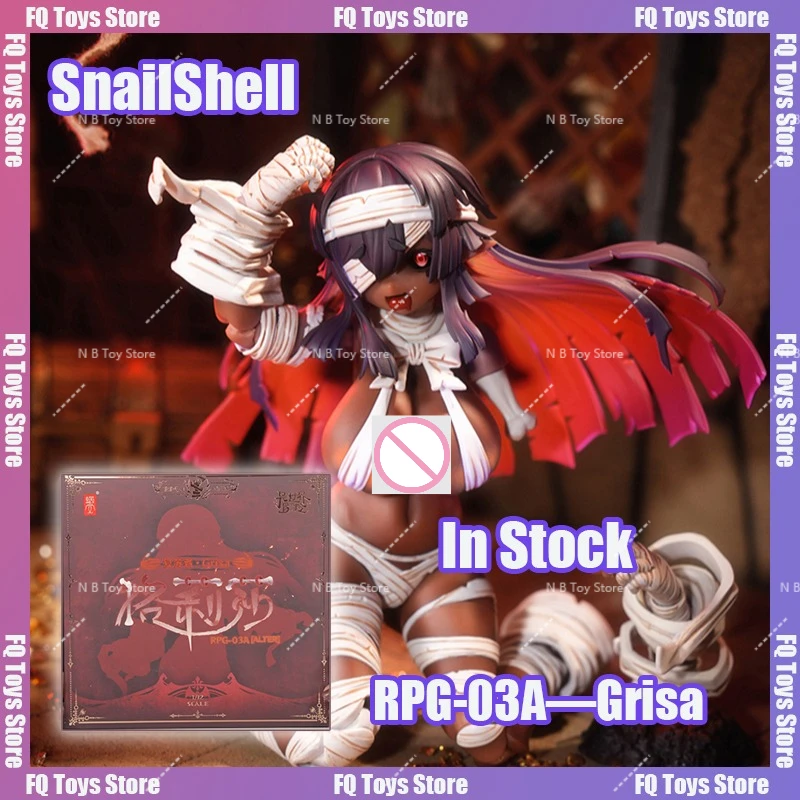 متوفر في المخزون الحلزون شل Grisa RPG-03A الإنعاش زومبي ألتر فير. 1/12 نموذج العمل تحصيل الشكل اللعب هدية #1