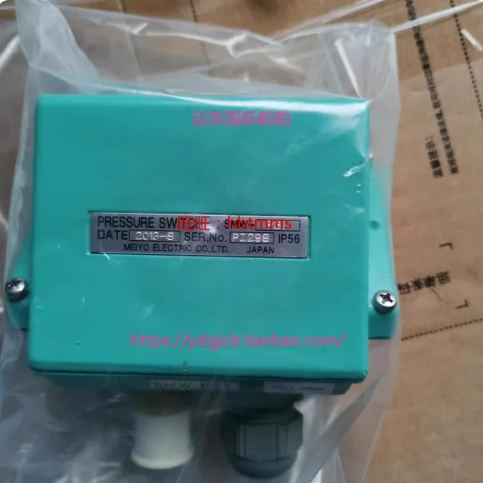 Meiyo Pressure Swit…