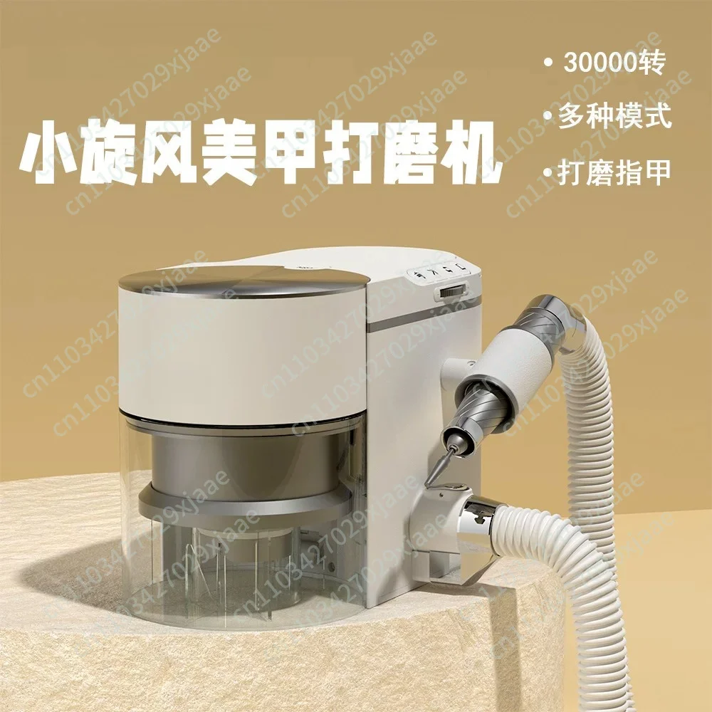 Multifunctional Manicure Polisher with Dust Absorbing Function Professional Salon Nail Care Device