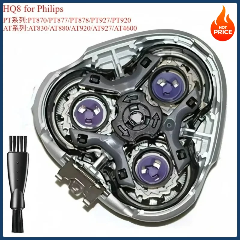 HQ8 Replacement Shaver Head Compatible with Philips AT830 AT875 PT830 PT870 PT877 PT920 PT720 PT725 PT730 AT810/811 AT814 AT725