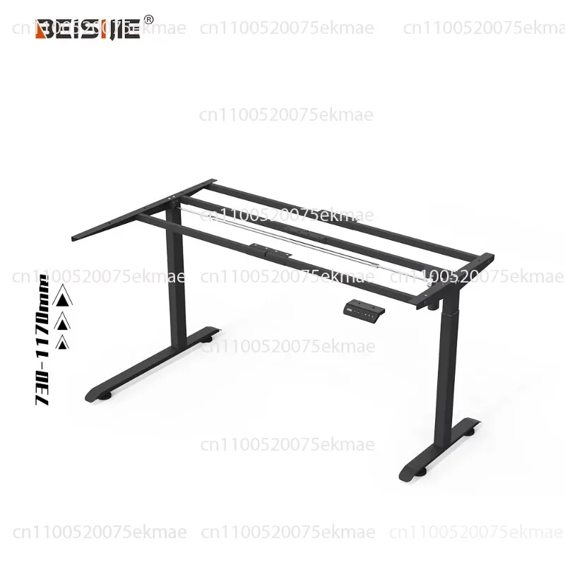North Sijie Single Motor Electric Adjustable Standing Computer Desk for Home and Office Desk Frame with Cup Holder and