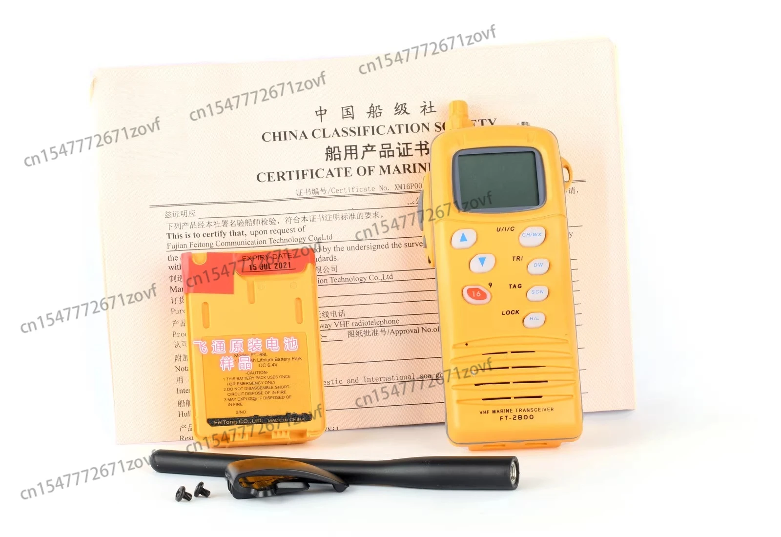 FT-2800 Two-way Wireless Telephone VHF Portable Lifeboat Raft Intercom CCS/ZY Certificate