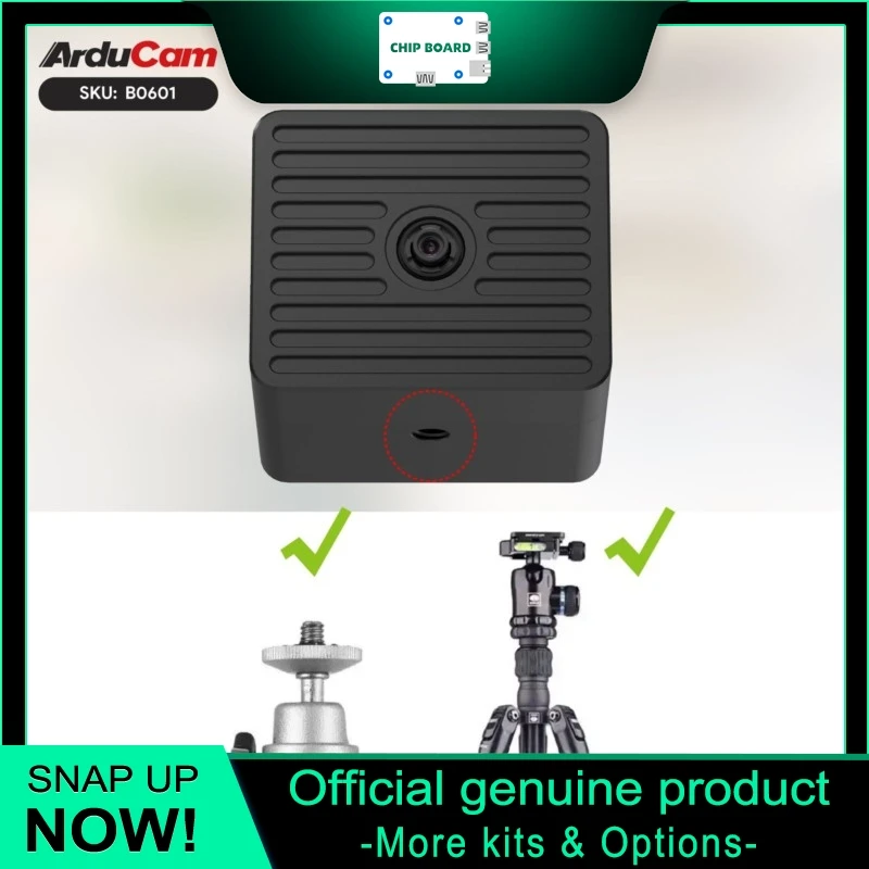 

Комплект AI-камеры Arducam CM5 с PoE, USB-вентилятором охлаждения и модулем QB