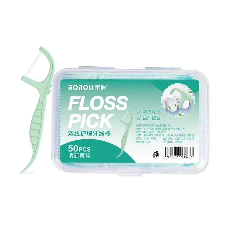 50/300Pcs Mint Flavor Dental Floss Picks Ultra Fine Teeth Cleaning Adult Home Pack Disposable Essential String for Oral Care