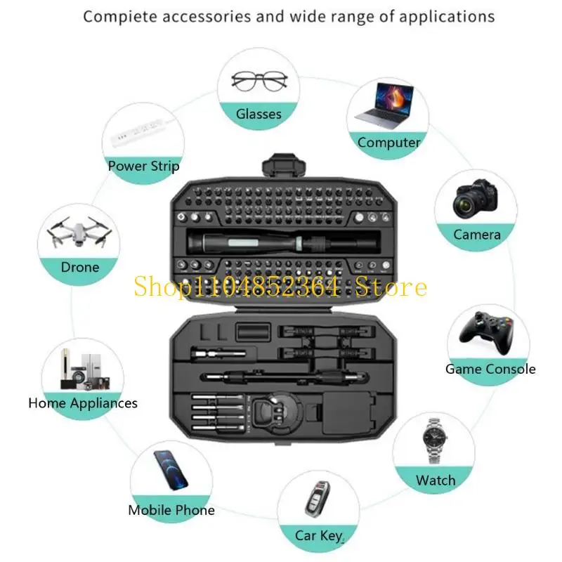 

Полный комплект отверток 652F, эргономичный дизайн, для ремонта электроники, компьютера, телефона