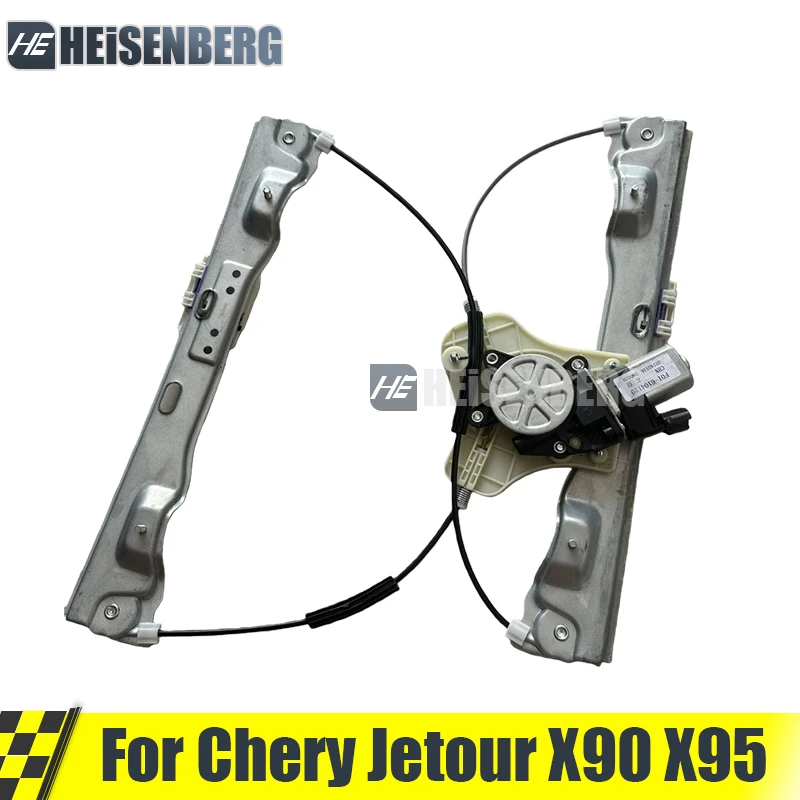 Automobile Window Regulator Assembly For Chery Jetour X90 X90 Plus X95 F08-6104110