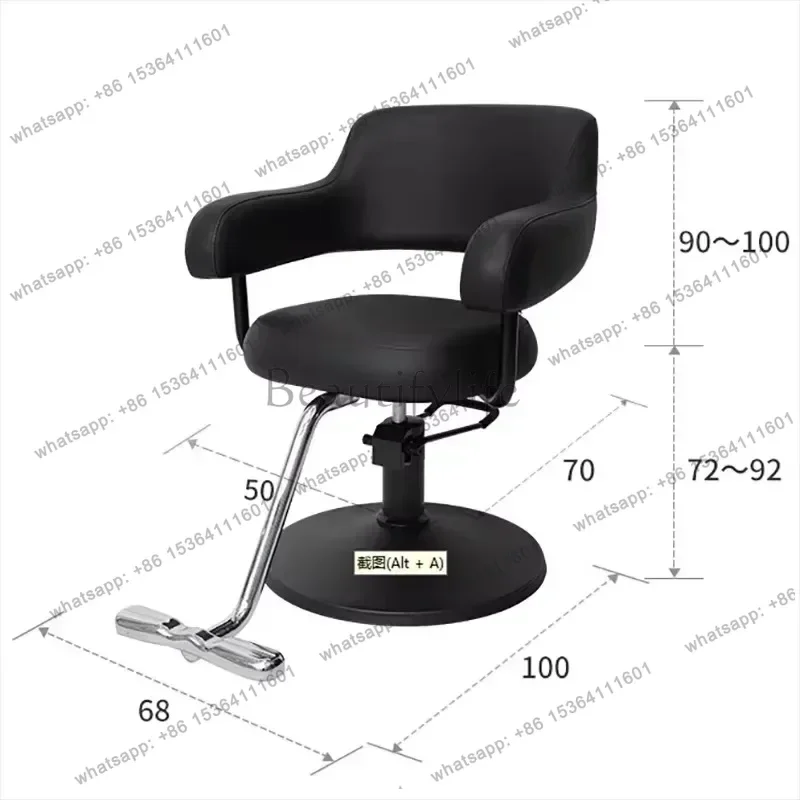 LJY Simple Fashionable Barber Chair Beauty Luxury Aesthetic Comfy Hair Salon Chair Nordic Glamour Cadeira De Cabeleireiro Furnit