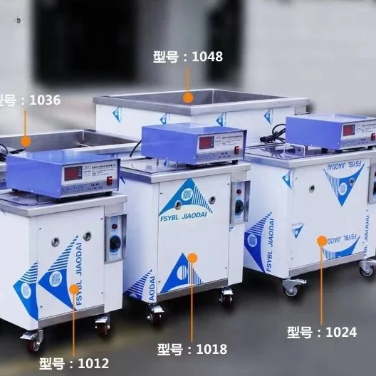 Clip electroplating equipment rectifier metal water electrode electroplating rectifier