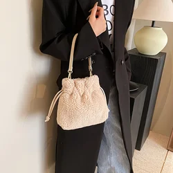 Fashionable Mini Plush Crossbody Bag with Drawstring - Soft Fuzzy Bucket Bag for Women, Detachable Strap, Polyester Lined