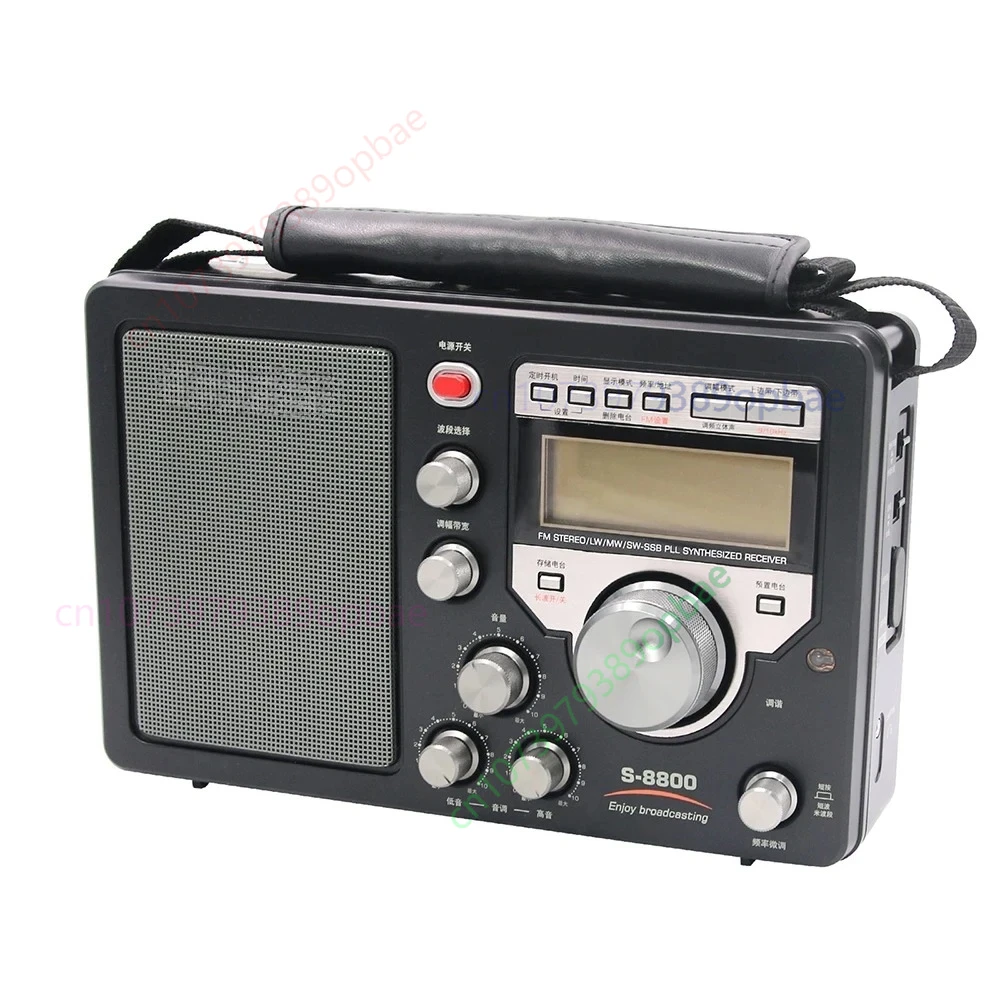 For Tecsun S-8800 FM/MW/SW/LW Full Band Radio Receiver Digital Portable Radio SSB Dual Conversion Remote Control Speaker S8800 view 2