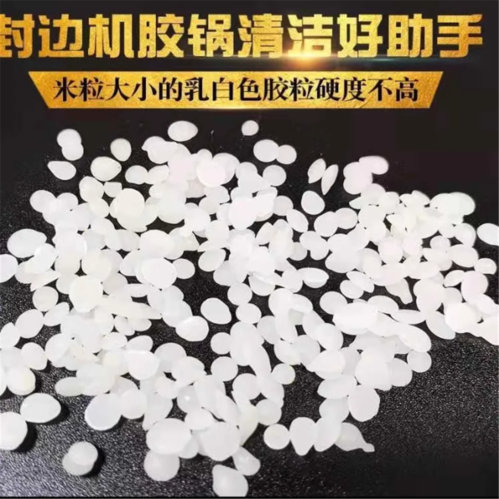 Caixa de Agente Separador de Cola Máquina de Borda Grânulo de Limpeza de Panela de Cola Agente de Limpeza de Diluente Adesivo Hot-melt