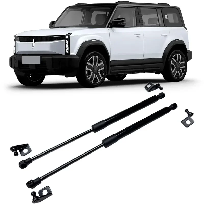 For Chery Icar03 Front Hood Support Rod Hydraulic Rod Modified Hood Automatic Lifting Exterior Accessories