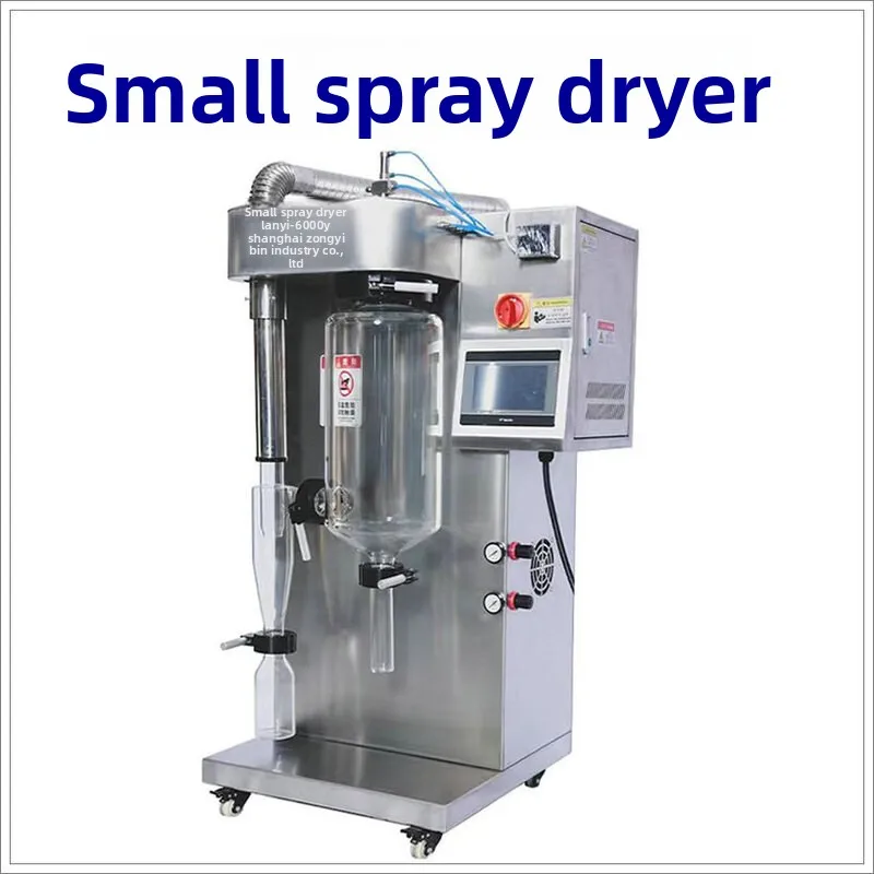 2L Laboratory Small Spray Dryer 304, Compact Size, Direct Supply From Manufacturer For Early Research And Development