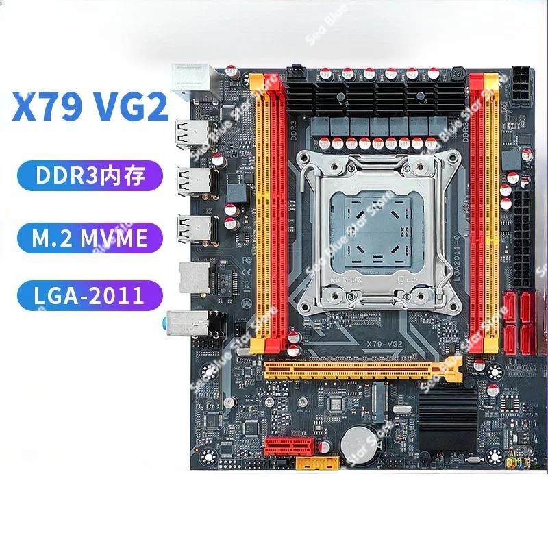 New X79-VG2 computer main board desktop NVME protocol M.2 support E5-2689/2690