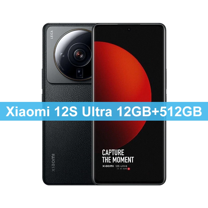 Chinese Version Xiaomi 12S Ultra 256GB/512GB 6.73" 2K AMOLED Screen Snapdragon 8+ Gen 1 50MP+32MP Camera 67W 4860mAh Battery