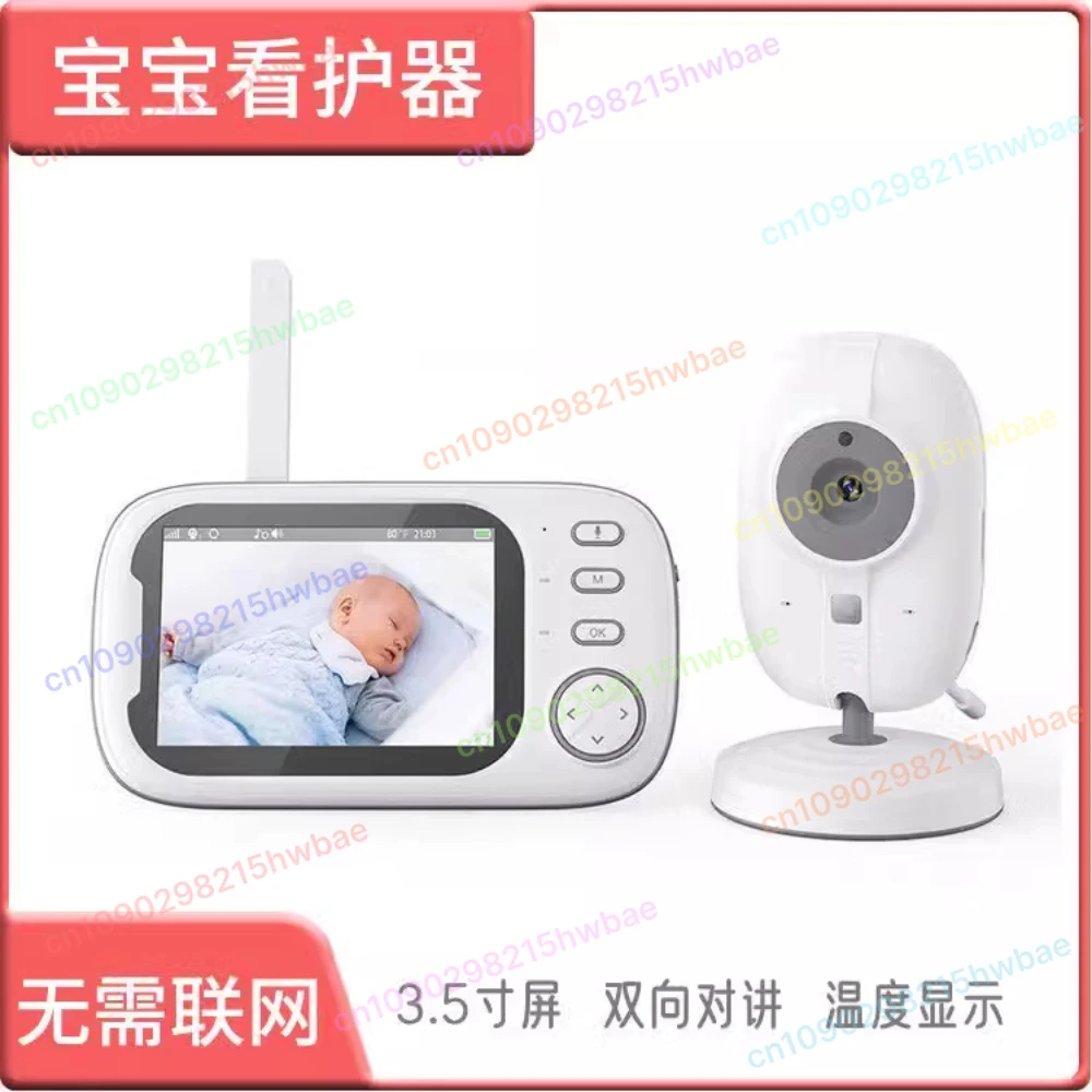 

3.5-Inch Baby Monitor, Real-time Video Caregiver, Baby Monitor, Upgraded Camera.