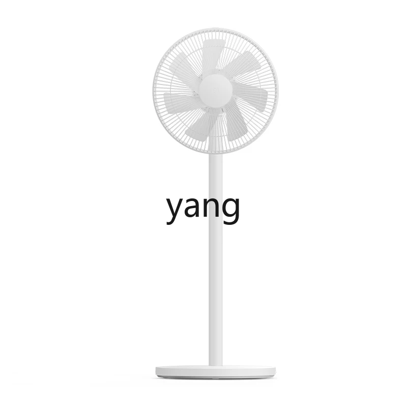 L'm'm Home Appliance Fan 1x Upgrade Household Fan Living Room and Dormitory Bedroom Energy Saving Power Saving Floor Fan