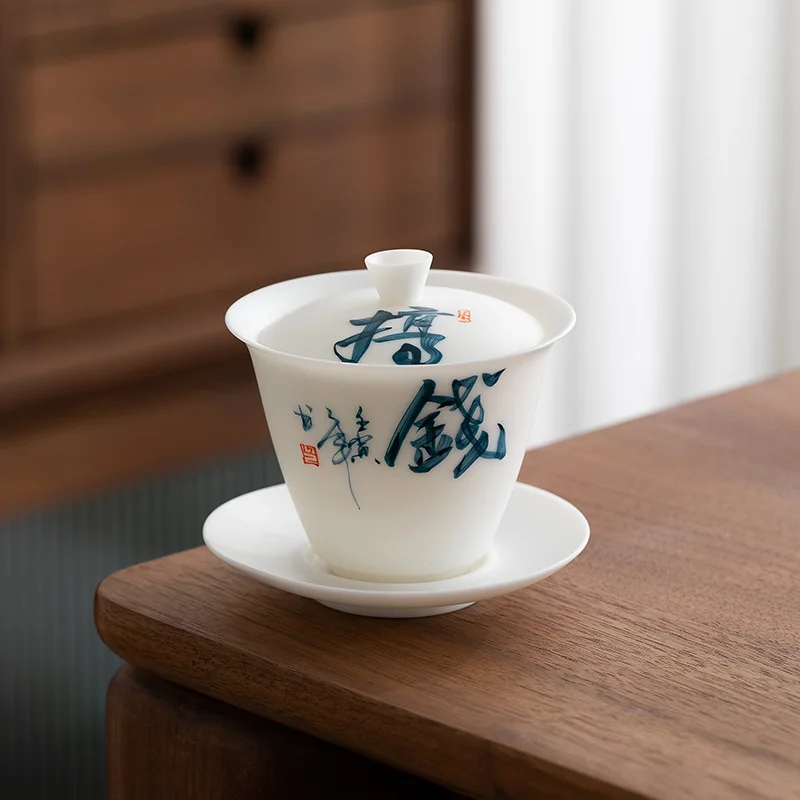 

Hand-painted lamb fat jade tea cover bowl, high-grade ceramic kung fu tea set