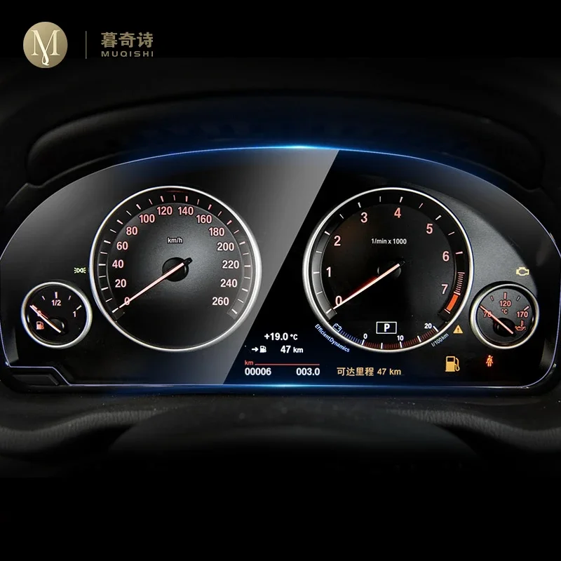 For BMW X3 X4 F25 F26 2011-2017 Dashboared Protector Car Accessories Interior Speedometer Sticker transparent TPU Film refit