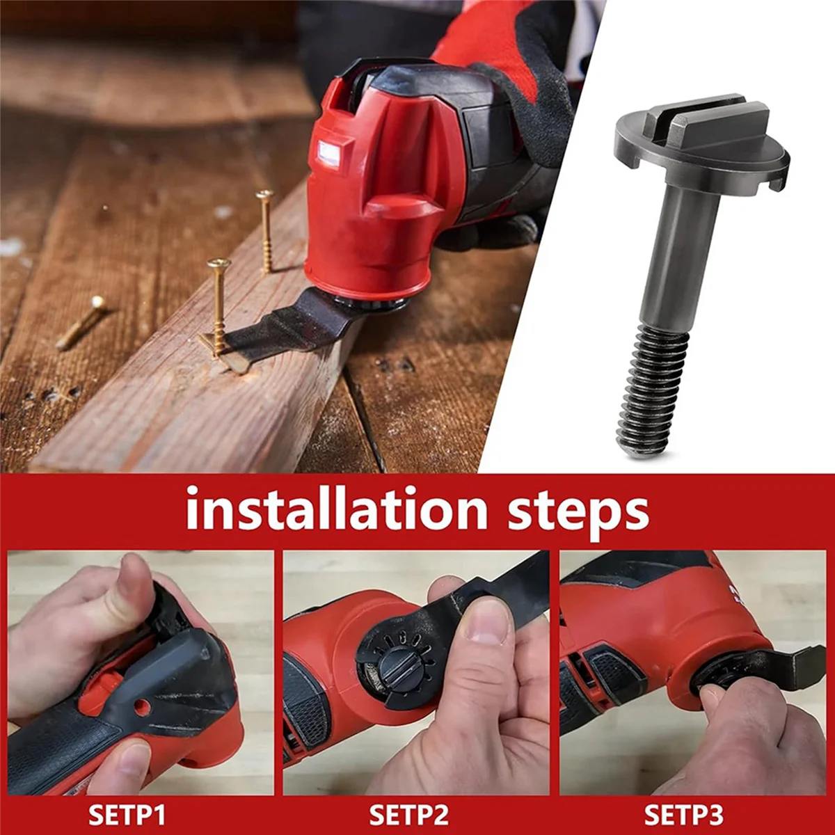 Задняя часть лезвия 06-75-0025 для Milwaukee 2626-20 M18 Multi-Tool