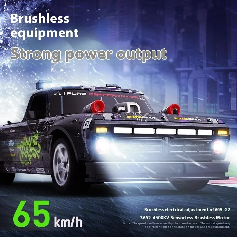 SG 1006 فرش السيارات التحكم عن بعد RC سيارة عالية السرعة 65 كم/ساعة لاقط الانجراف شقة تشغيل لعبة سباق للأعمار 14 +