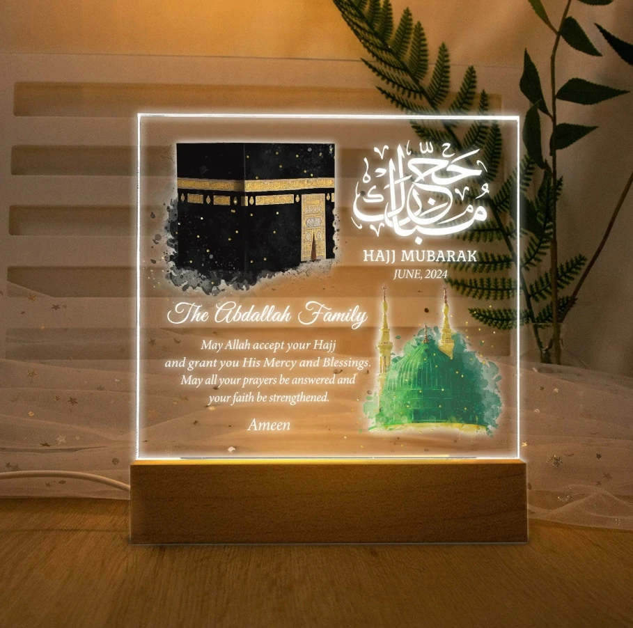 Custom Umrah Mubarak 3D Led Light Wooden Base Personalized Islamic Room Decor Hajj Mubarak Umrah Kaaba Ramadan Mubarak Eid