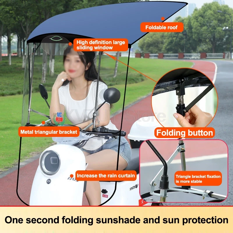 Electric Bike Canopy with Rearview Mirror Motorcycle Scooter Enlarge Canopy Wind Rain Protection Retractable Sunshade Umbrella