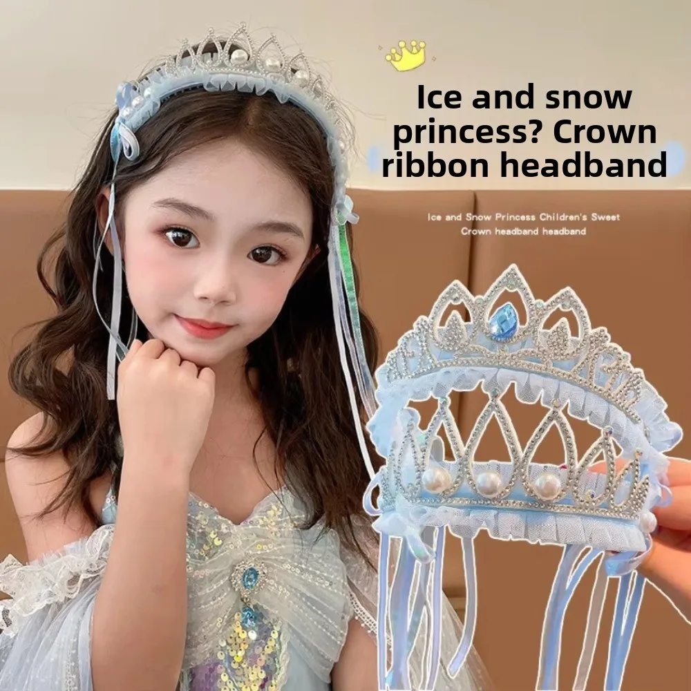 Royal Blue Princess Crown Brilliance Photography Accessories Rhinestone Headband Girl Hair Clip - view 5