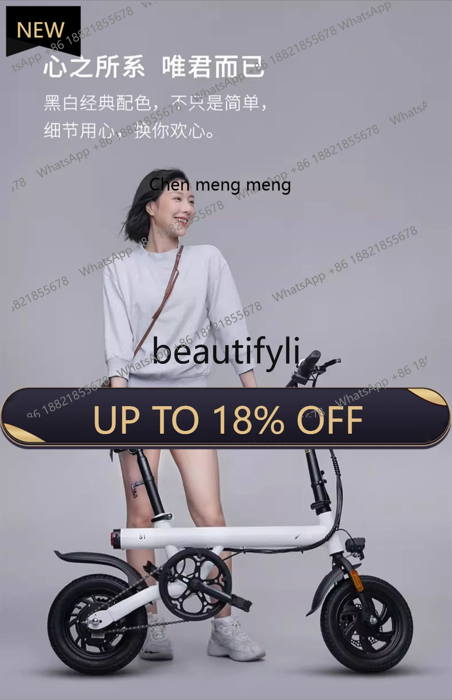 

Z189 YH Electric bicycle electric power ultralight mini folding electric vehicle