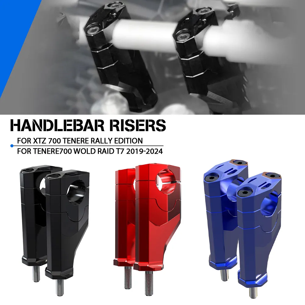 FOR YAMAHA XTZ 700 TENERE RALLY EDITION For Yamaha Tenere700 WOLD RAID T7 2019-2024 20MM Handlebar Riser Heightening Clamp Mount