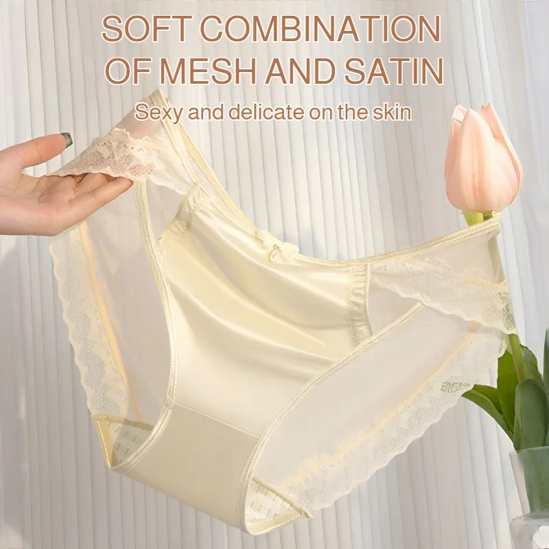 Lace Sexy Satin Panties for Women Low Waist Thin Strap Ice Silk Summer Leg Ring Split Briefs