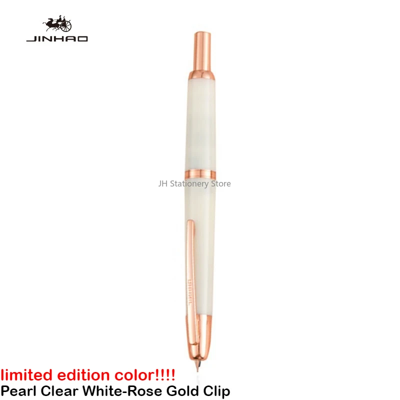 Pearl Clear White-R