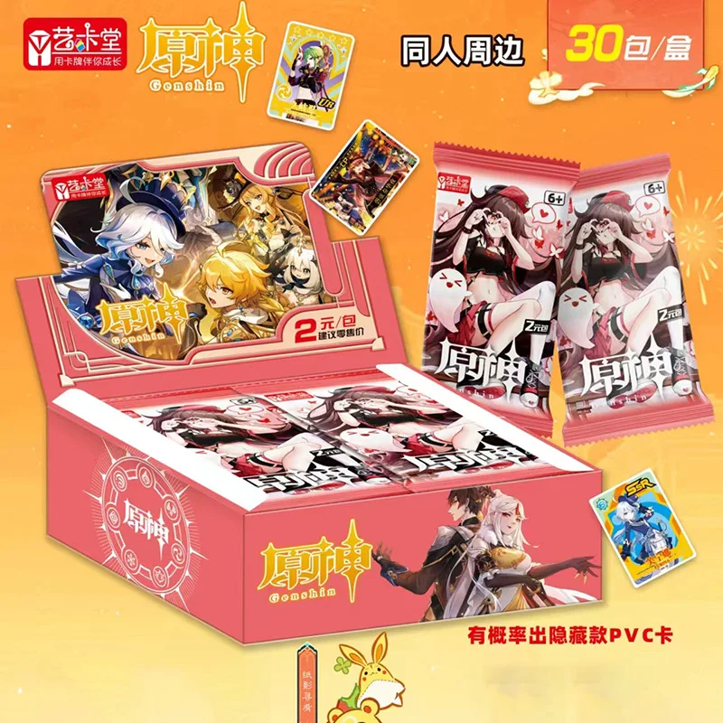 New Genshin Impact Cards Anime Project TCG Game Lumine Booster Box Collection Cards Games Rare SSR Toys Birthday Gifts