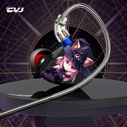 CVJ Night Elf Dual-Channel 3 Dynamic Driver In-Ear Wired HIFI Headphones High-Quality Earbuds with Microphone 3.5mm