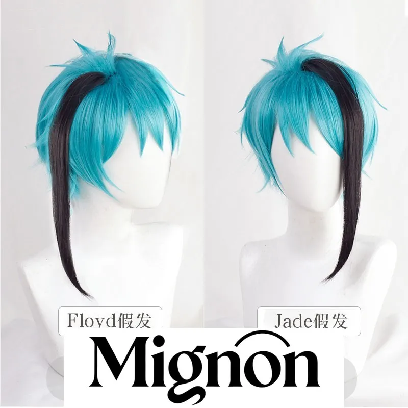 

Парик для косплея Twisted Wonderland Floyd Leech, двойной комплект Jade Leech