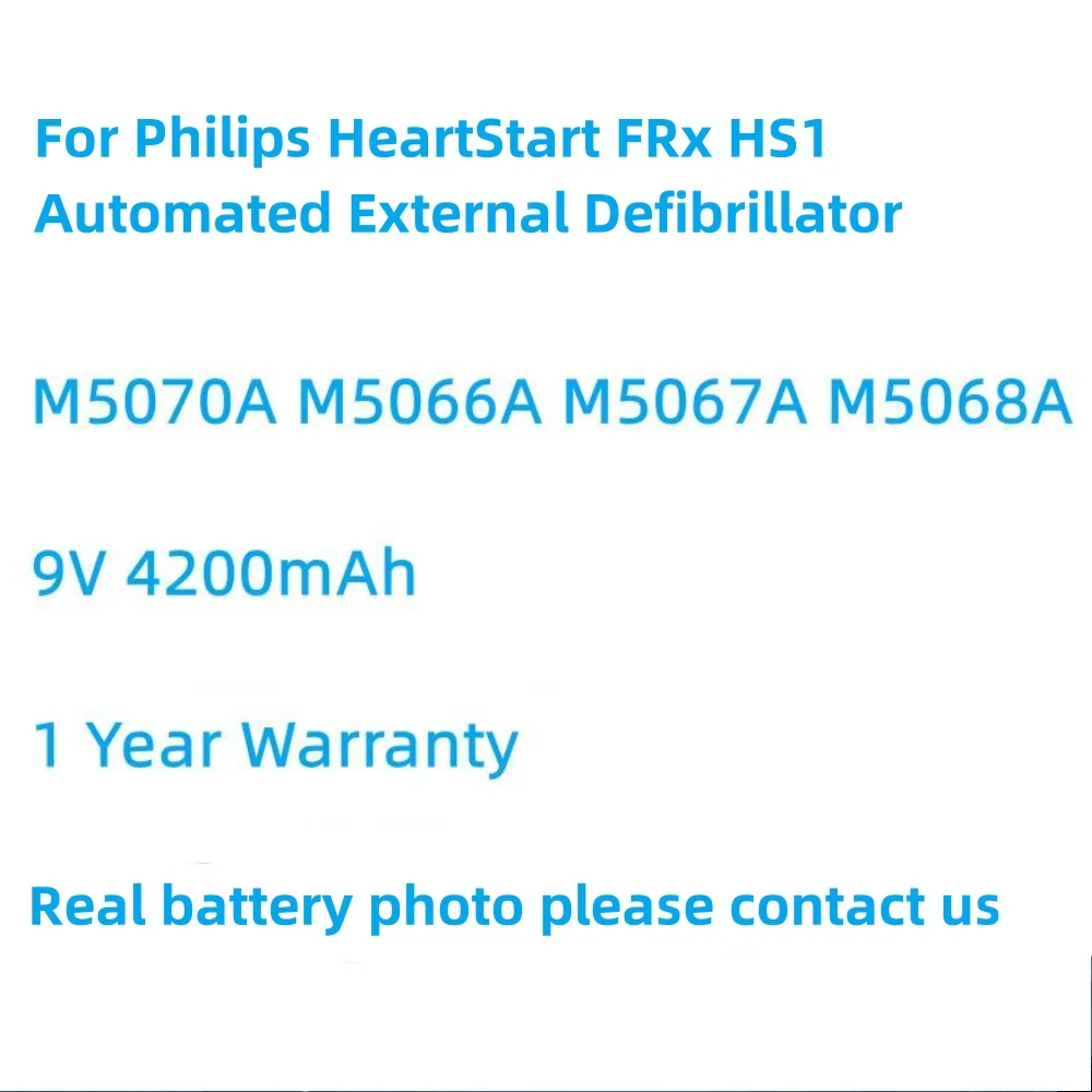 

New 9V 4.2Ah M5070A M5066A M5067A M5068A battery Apply to Philips HeartStart FRx HS1 Automated External Defibrillator