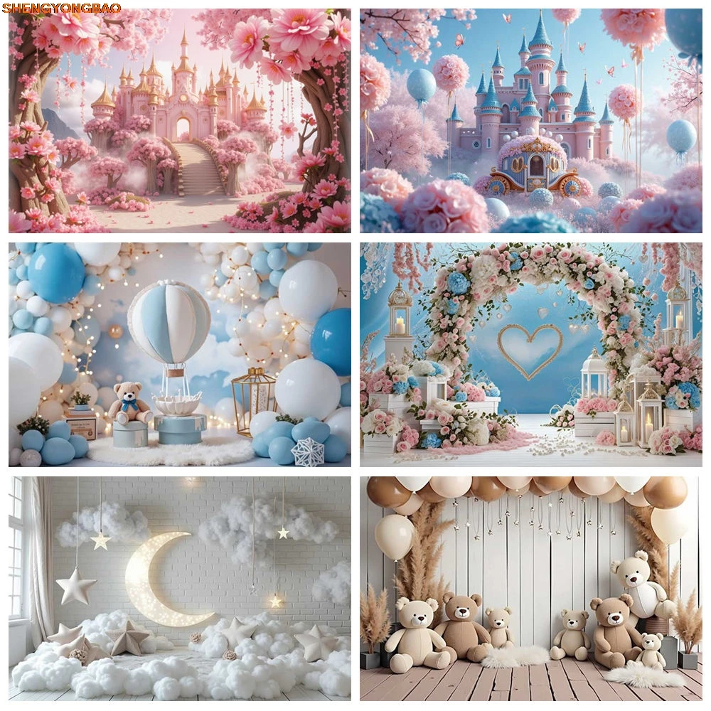 

Baby Shower Birthday Decoration Backdrop Photography Teddy Bear Castle Balloon Photocall Background Child Studio Props