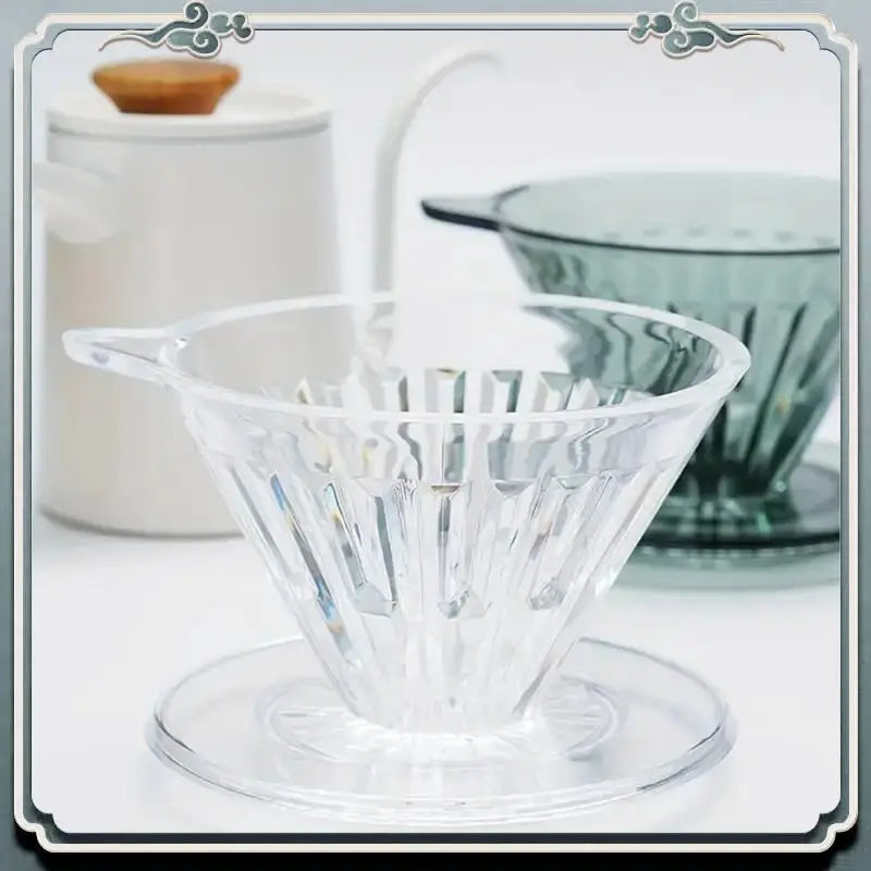 Durable Plastic Coffee Dripper Hand-Brewed Coffee Filter Cup Pour Over Coffee Sharing Pot 2-4 Cups Optimal Flavor Extraction B