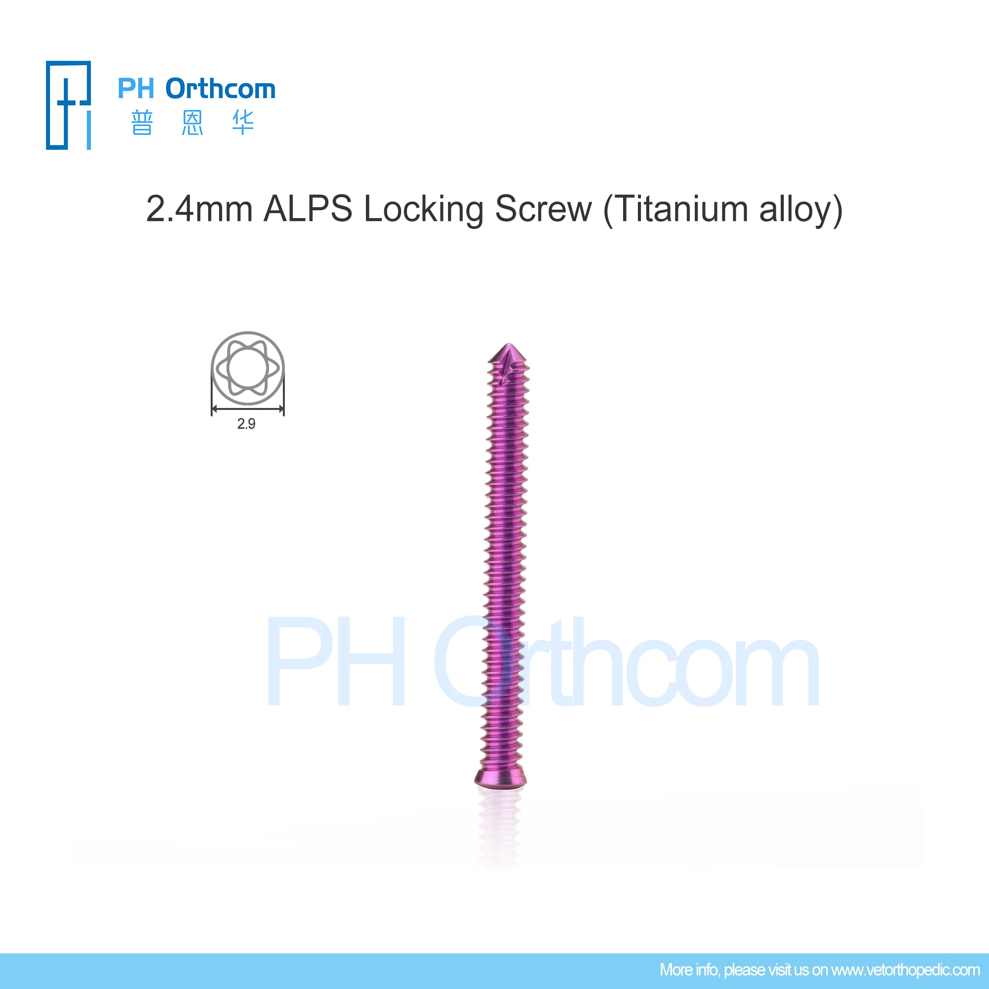 2.4Mm Alps Ti Allol…