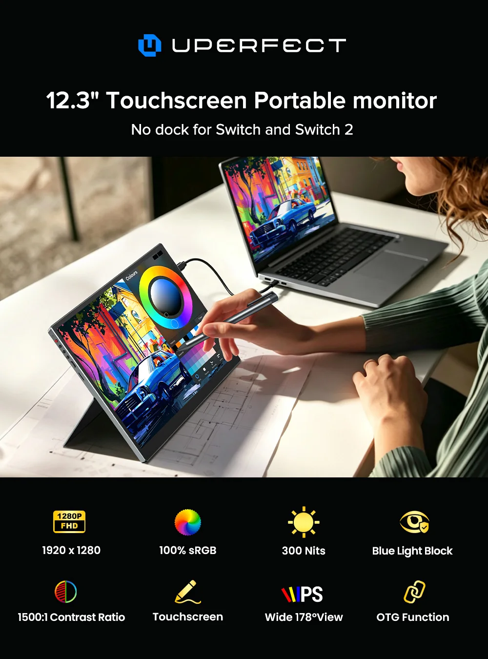 UPERFECT 12.3