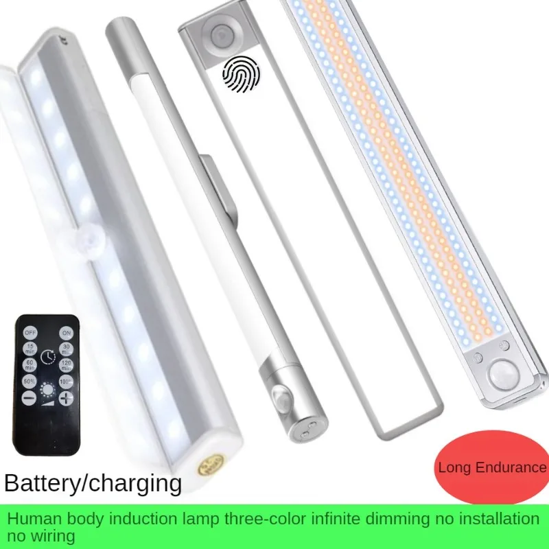 

Smart Strip Night Lights Rechargeable LED Infrared Sensor Lamp Closet Cabinet Light Battery Wardrobe Light USB Corridor