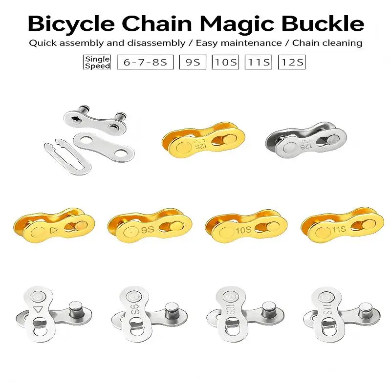 Bicycle Chain Connector Lock Quick Link Road Bike Buckle Joint Buckle Master Cycling Parts - view 5
