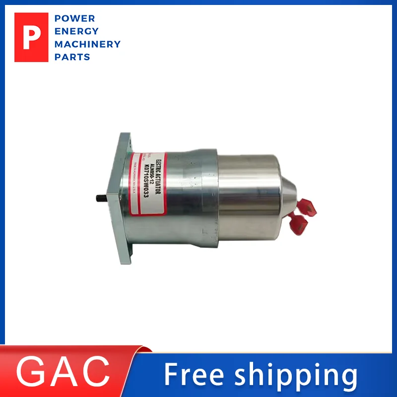 

ALN050-12/24 New Original GAC Universal Actuators ALN Series Push Linear Actuators 12V 24V