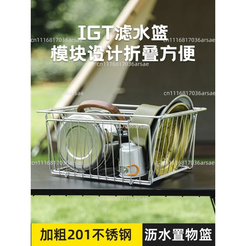 Stainless Steel Folding Colander IGT Table Unit Vegetable Basket Drain Rack