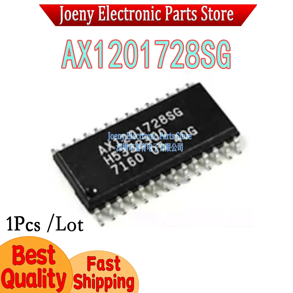 AX1201728 AX1201728SG PC shell