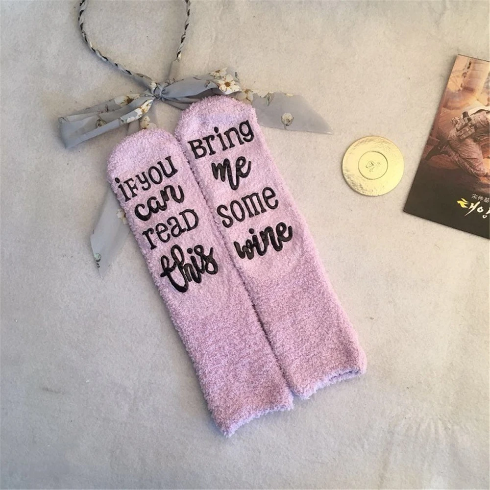 Weihnachtsgeschenk: Bedruckte Terry-Kuchensocken für Mädchen und Damen – Korallenfleece, dick, warm, weich, rutschfest für den Winter – Detail 12